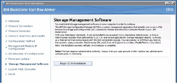 Start Now Advisor - Storage Management Software